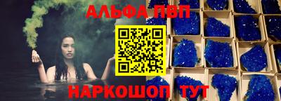 экстази Заволжье