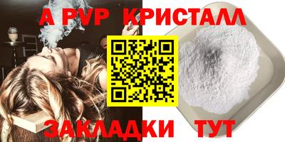мяу мяу мука Жуковский