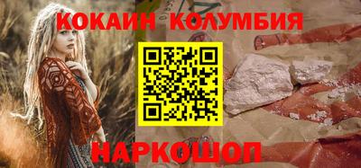твердый Заводоуковск