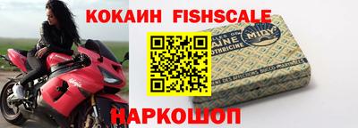 твердый Заводоуковск