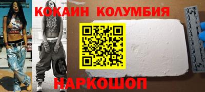 экстази Заволжье