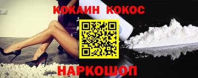твердый Заводоуковск