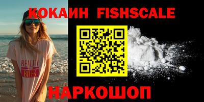 мяу мяу мука Жуковский