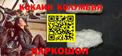 твердый Заводоуковск