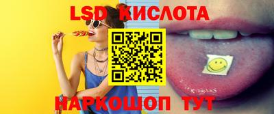 твердый Заводоуковск