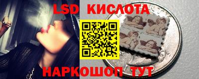 экстази Заволжье