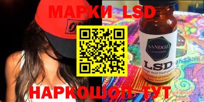 экстази Заволжье