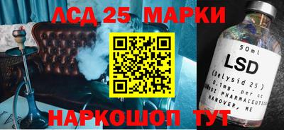 мяу мяу мука Жуковский