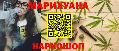 экстази Заволжье