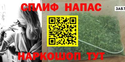 твердый Заводоуковск