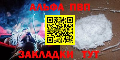 мяу мяу мука Жуковский