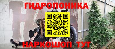 мяу мяу мука Жуковский