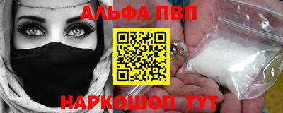 мяу мяу мука Жуковский