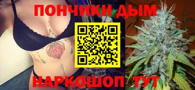 экстази Заволжье