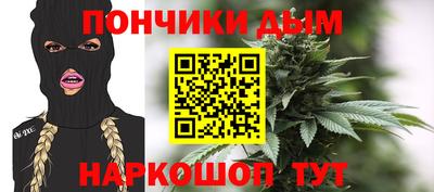 твердый Заводоуковск