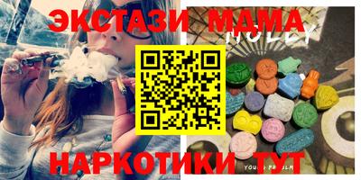 твердый Заводоуковск