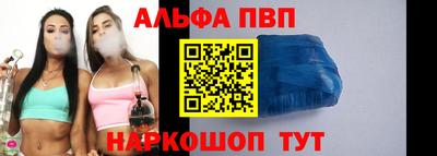 экстази Заволжье