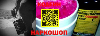 твердый Заводоуковск