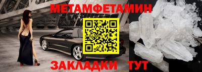 экстази Заволжье