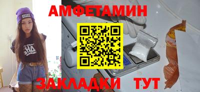 экстази Заволжье