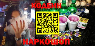 твердый Заводоуковск