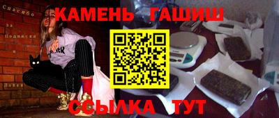 мяу мяу мука Жуковский