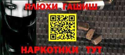 твердый Заводоуковск