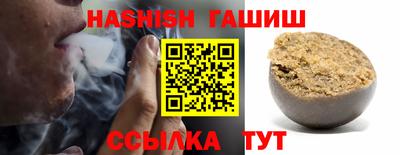 экстази Заволжье