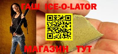 твердый Заводоуковск