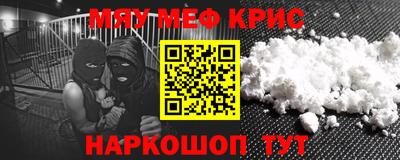 экстази Заволжье