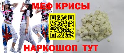 экстази Заволжье