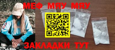 экстази Заволжье