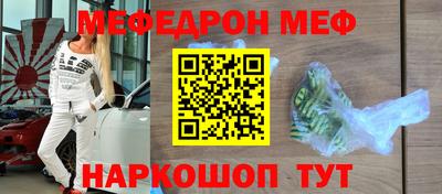экстази Заволжье