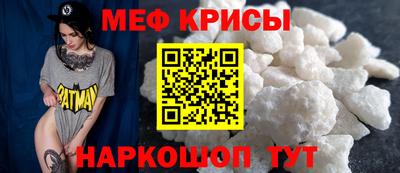 твердый Заводоуковск